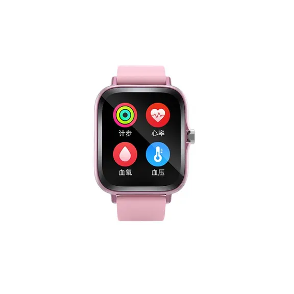 MYRYDER H13 smart watch pink colourway, square pink case with a rotating silver crown and a pink silicone strap — front view of the step, heart-rate, SpO2 and blood-pressure menu