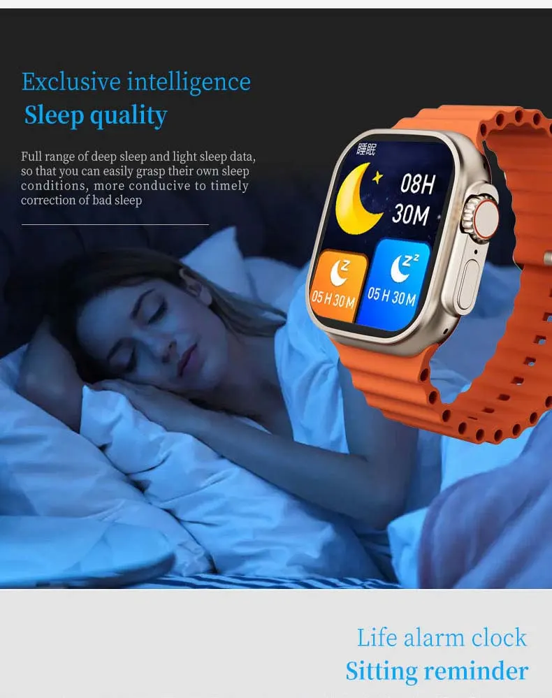 MYRYDER C900Ultra smart watch long-slice graphic — Exclusive intelligence, Sleep quality, with 08H30M total sleep, 05H30M deep sleep and 05H30M light sleep shown beside a sleeping user