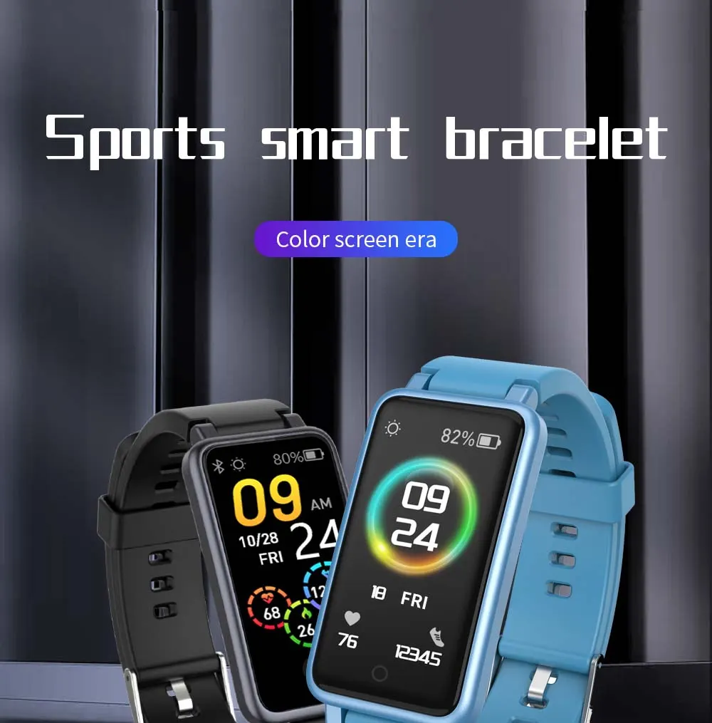 MYRYDER C2Plus smart-bracelet banner graphic with sport smart bracelet title text