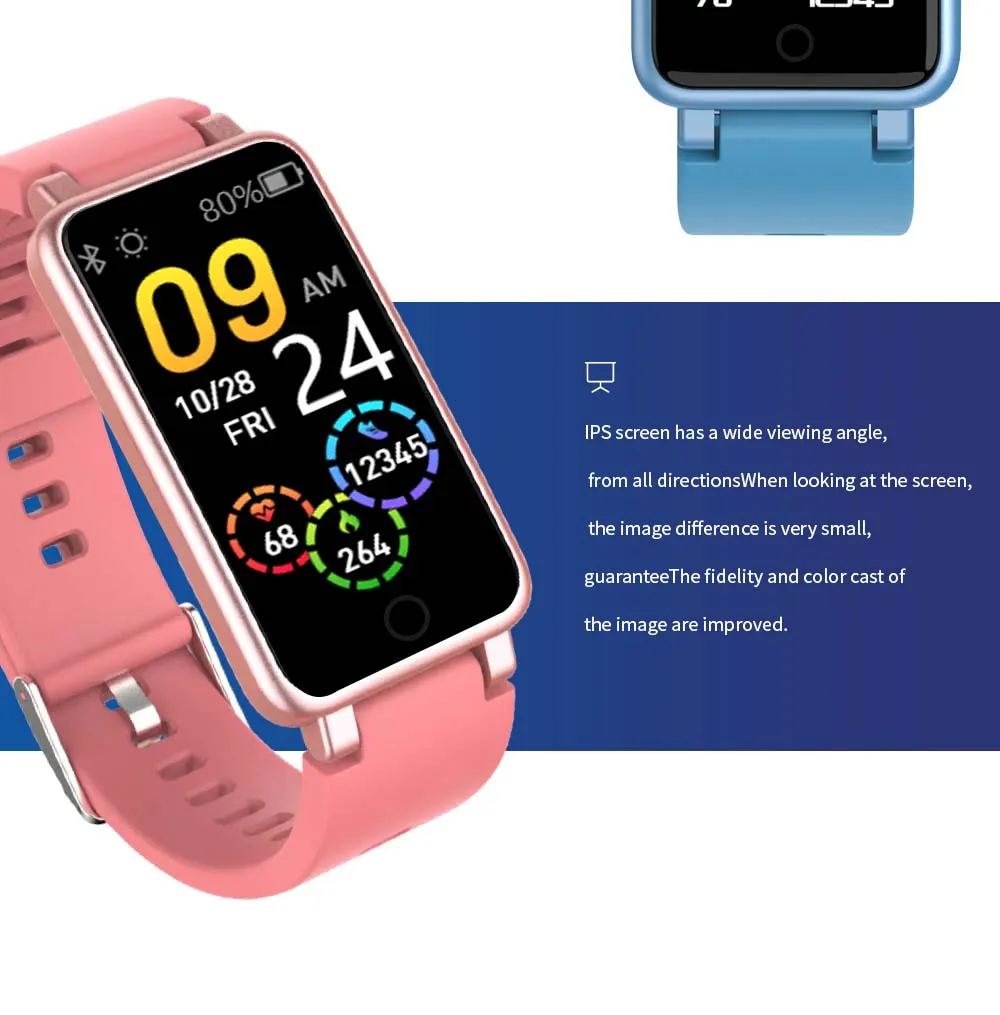 MYRYDER C2Plus smart-bracelet infographic for wide viewing-angle display, consistent viewing effect and true-color performance with less color shift