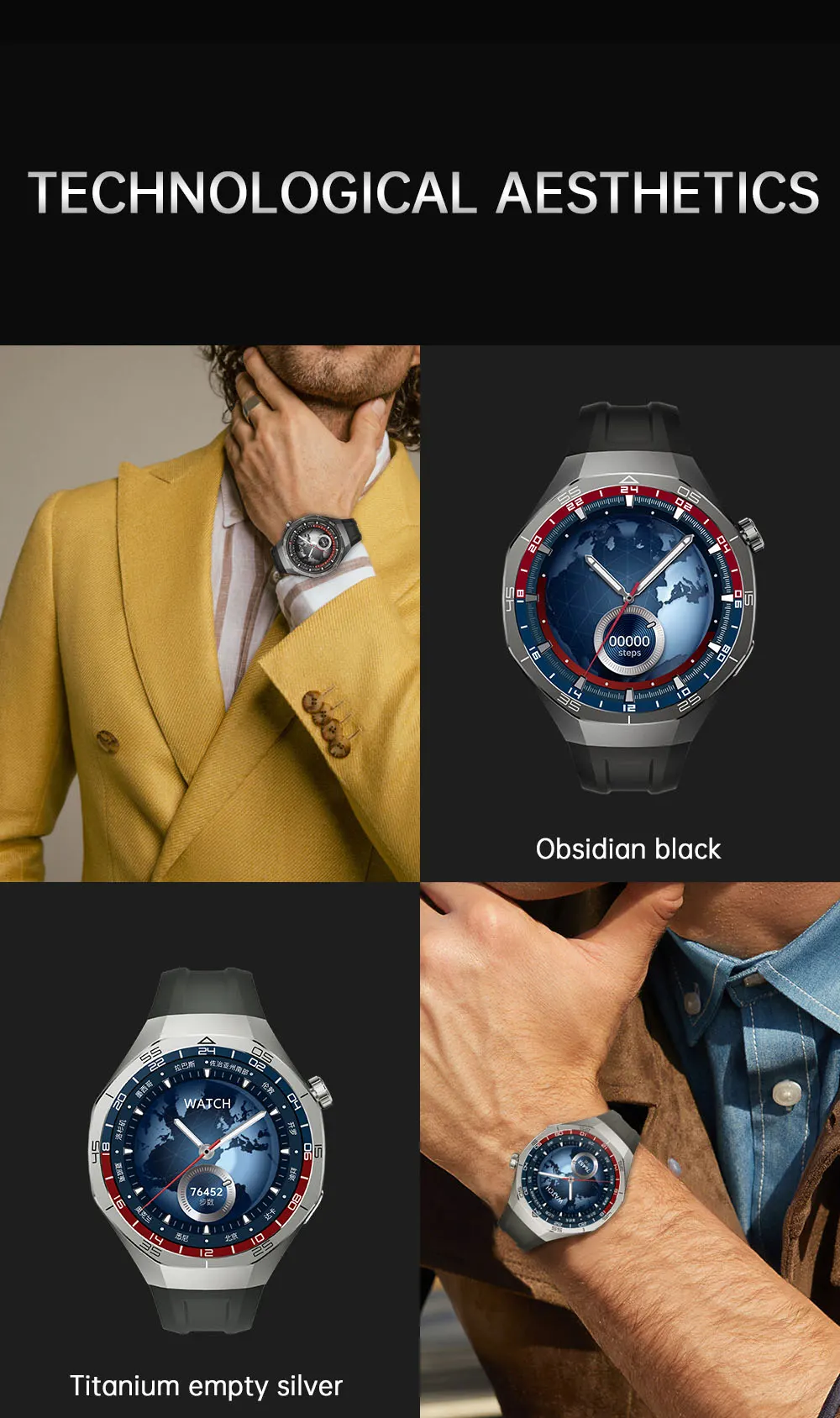 MYRYDER C15Pro colour options: obsidian black and titanium silver cases worn with streetwear and smart-casual outfits