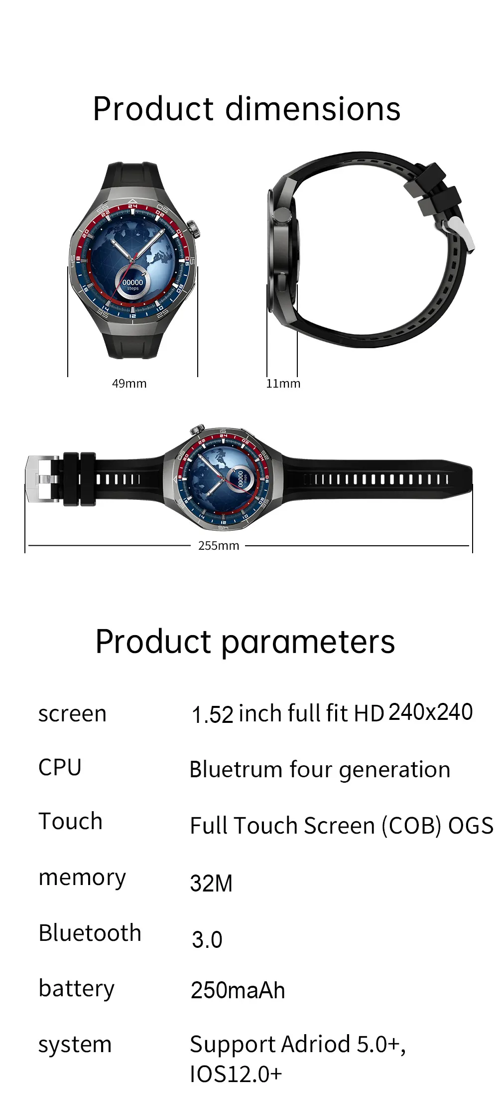 MYRYDER C15Pro product dimensions (49 mm dial, 11 mm thickness, 255 mm overall length) and parameters table: 1.52-inch 240x240 screen, Bluetrum chip, 250 mAh battery, wireless charging